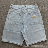 Minimalist Carpenter Denim Cargo Shorts