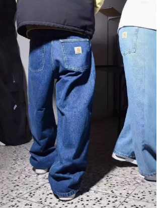 Ultra-Stretch Motion Denim Jeans