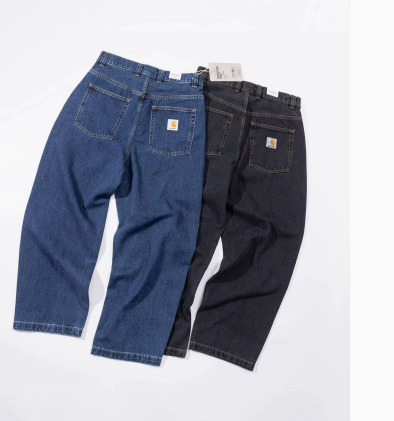 Ultra-Stretch Motion Denim Jeans