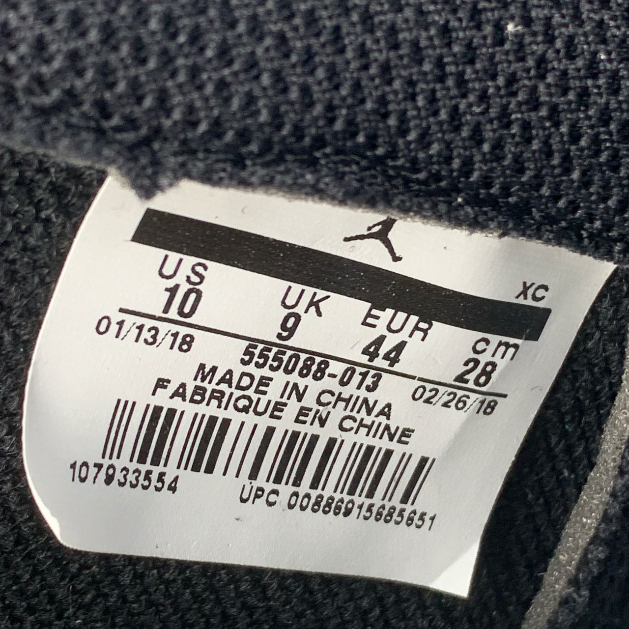 Air Jordan 1 Retro High OG 'Shadow' 2018