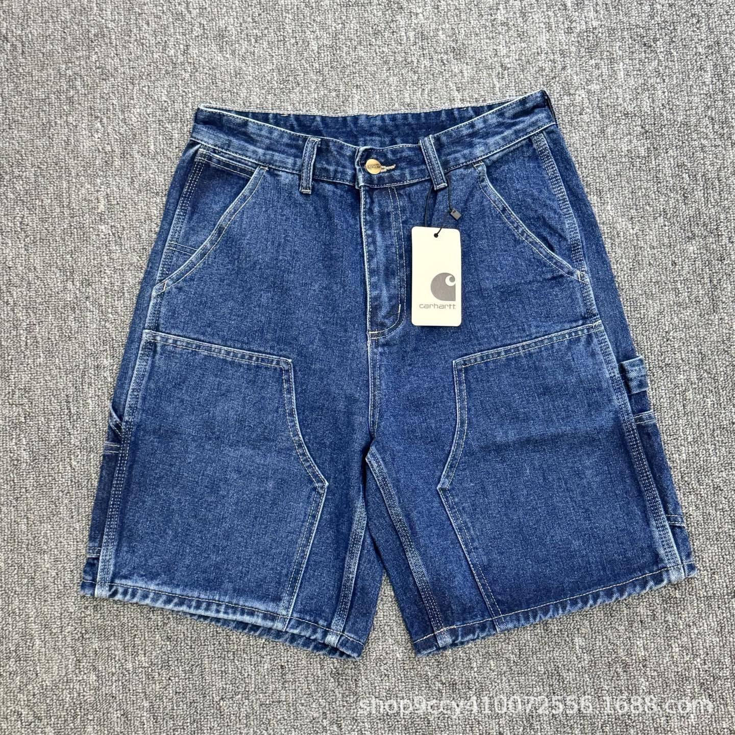 Premium Heavyweight Faded Denim Utility Shorts for Men