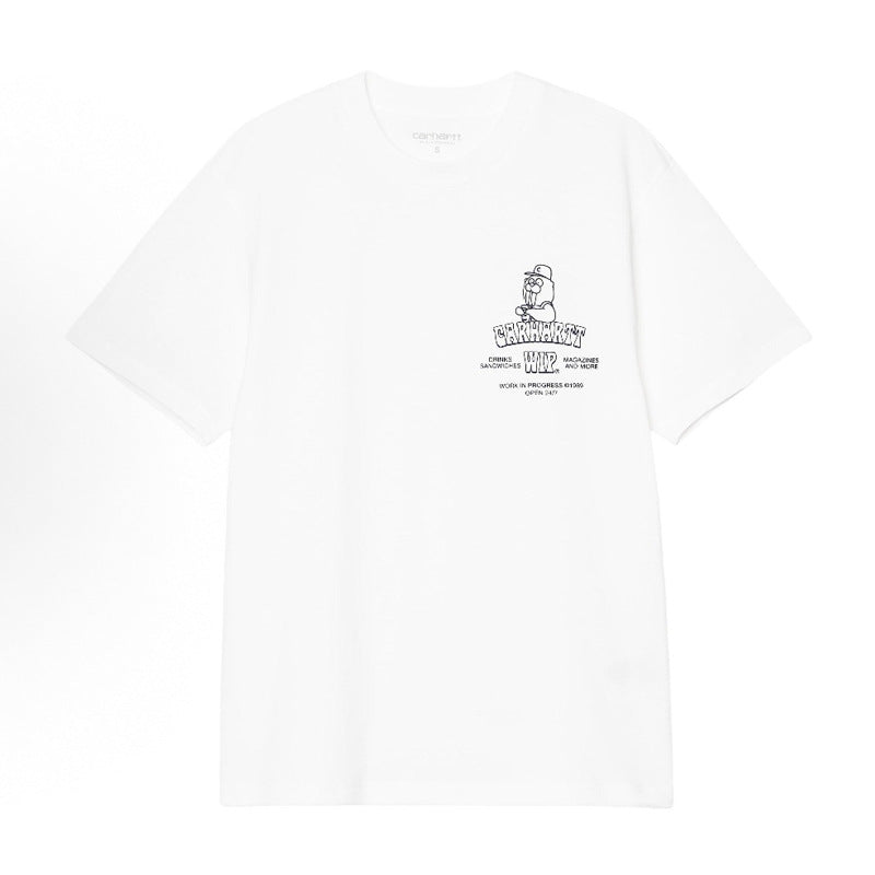 Streetwear Essential