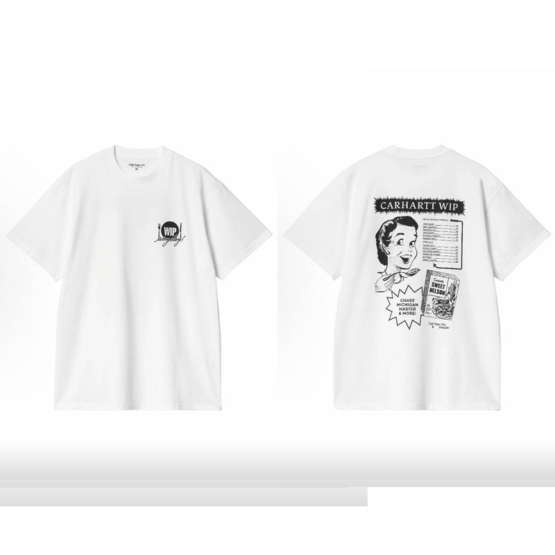 Streetwear Essential