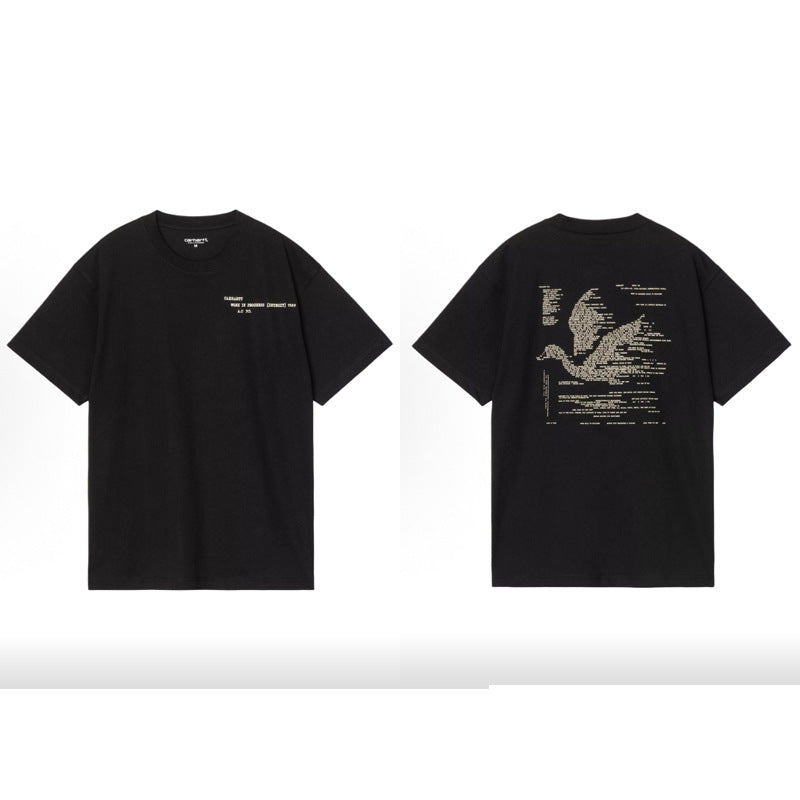 Hip-Hop Oversized Streetwear Tee