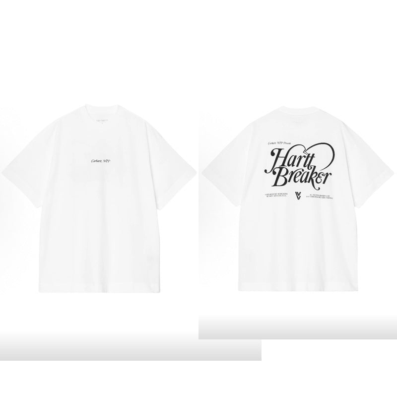 Modern Everyday Basic